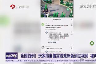 华体会投注记录截图0